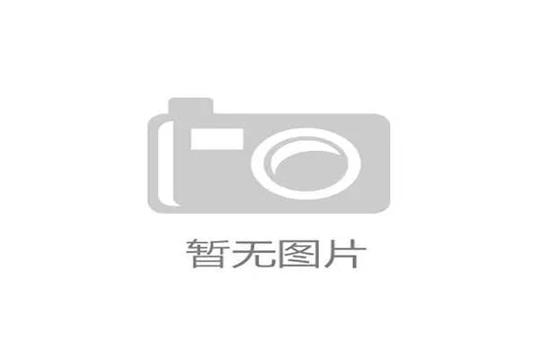鲁德正式宣布参赛成都公开赛 首度有北欧球员踏足四川赛场 鲁德正式宣布参赛成都公开赛 首度有北欧球员踏足四川赛场