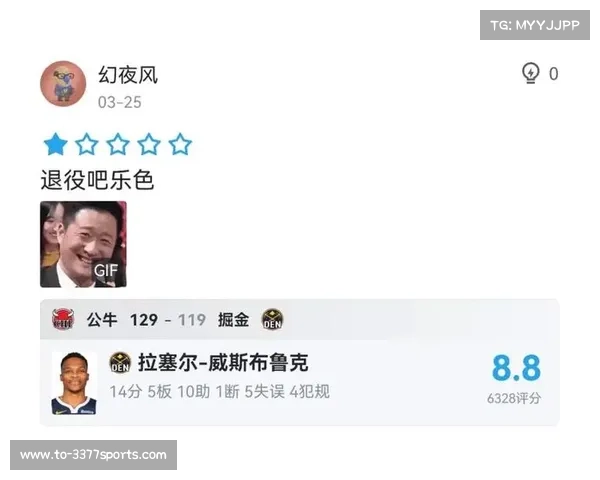 河床俱乐部因极端球迷威胁聘前FBI特卫团队 安保费用激增三倍 河床俱乐部因极端球迷威胁聘前FBI特卫团队 安保费用激增三倍