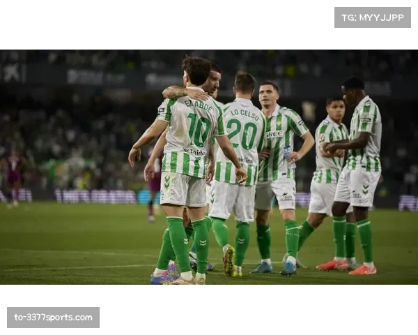 贝蒂斯主场迎战瓦伦西亚 两队均需克服伤病难题